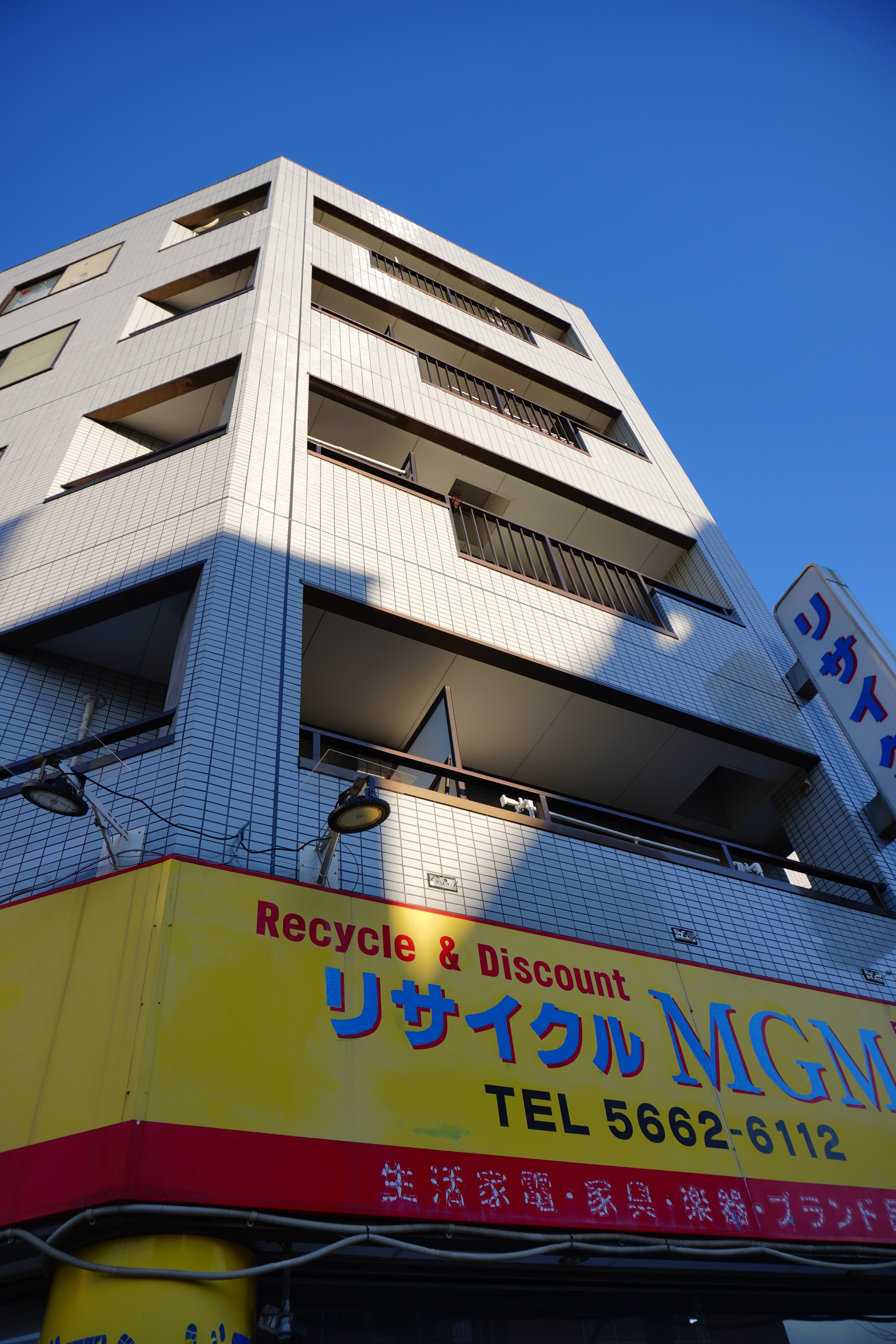 Shin-Koiwa 32