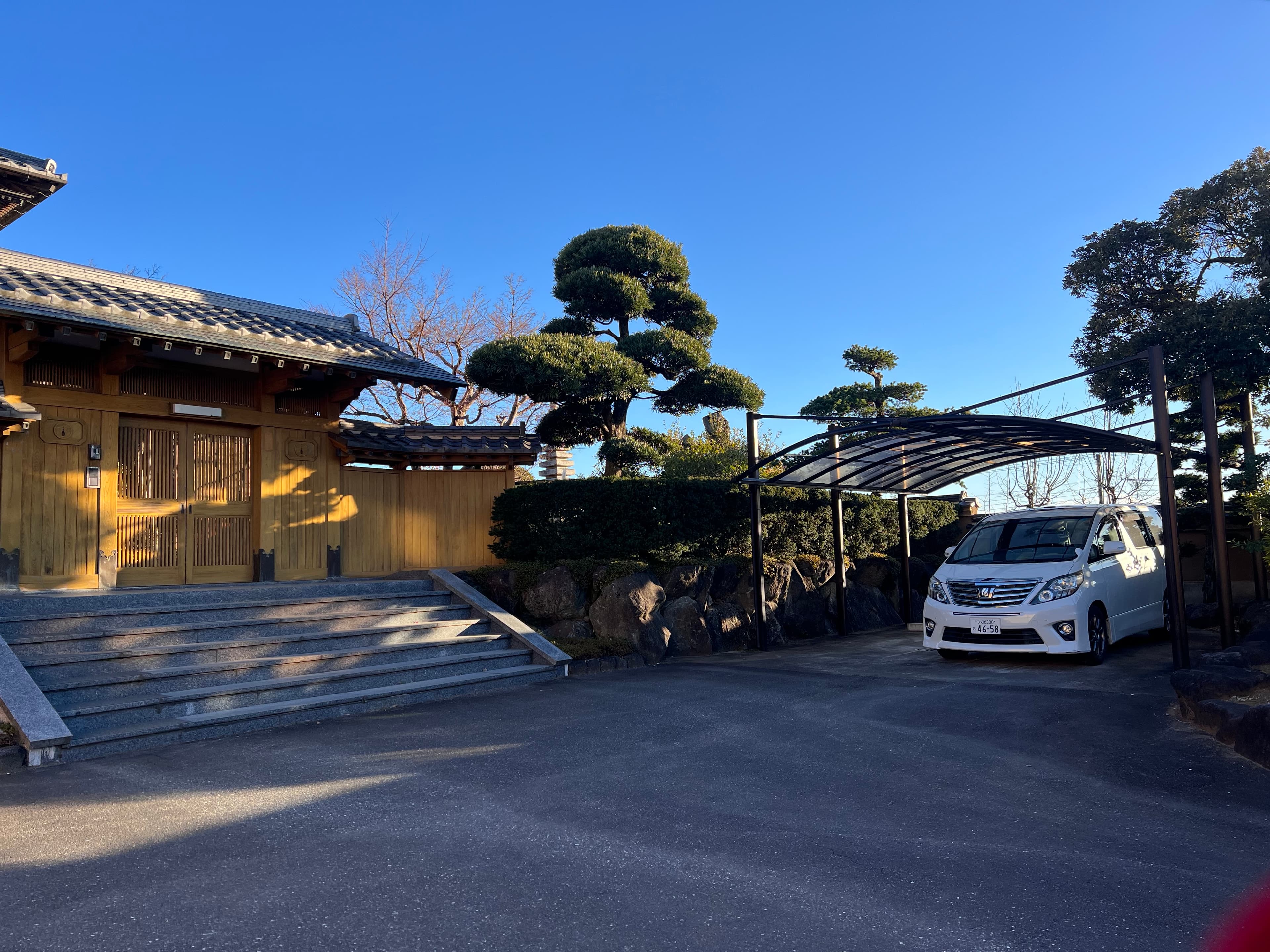 Tsukuba 1